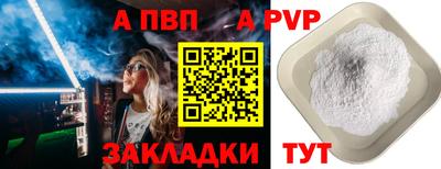 хмурый Кинель