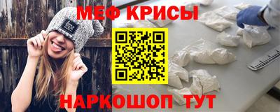альфа пвп VHQ Кингисепп