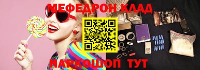 хмурый Кинель
