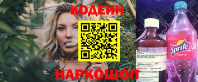 альфа пвп VHQ Кингисепп