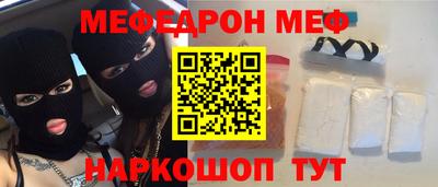 альфа пвп VHQ Кингисепп