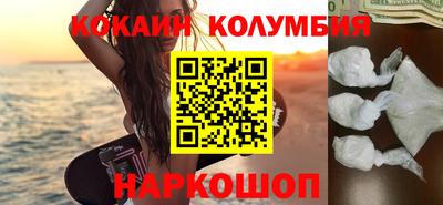 мескалин Кимры