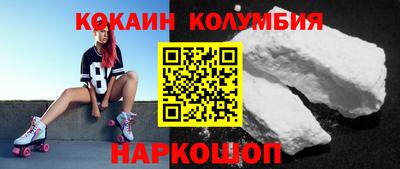 мескалин Кимры