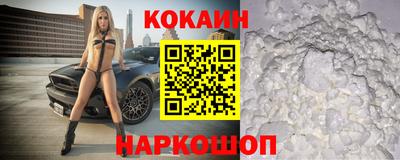 хмурый Кинель