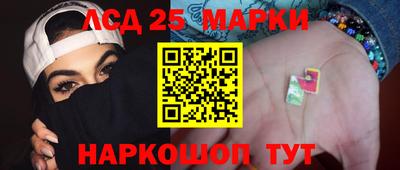 мескалин Кимры