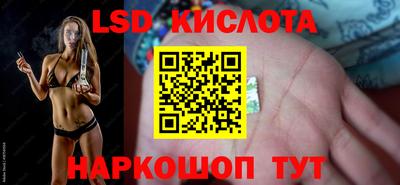 хмурый Кинель