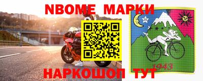 мескалин Кимры