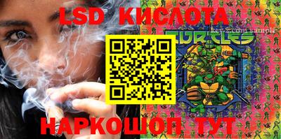 хмурый Кинель