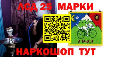 хмурый Кинель