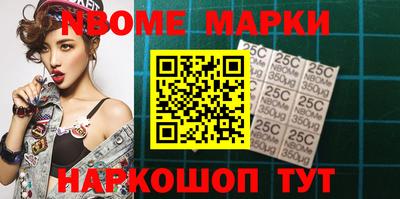 мескалин Кимры