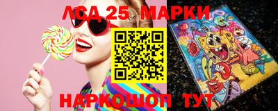 мескалин Кимры
