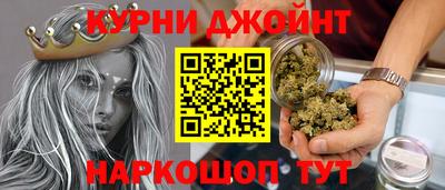 альфа пвп VHQ Кингисепп