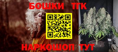альфа пвп VHQ Кингисепп