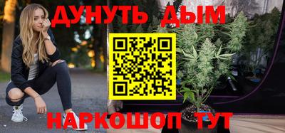мескалин Кимры