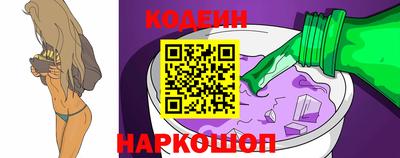 хмурый Кинель