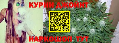 альфа пвп VHQ Кингисепп