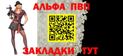 хмурый Кинель