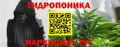 мескалин Кимры