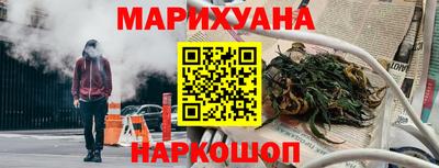 мескалин Кимры