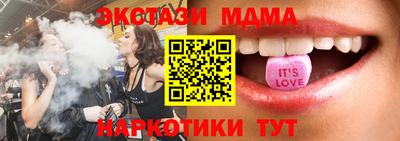 хмурый Кинель