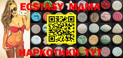 хмурый Кинель