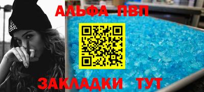 хмурый Кинель