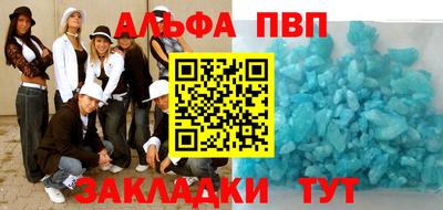 хмурый Кинель