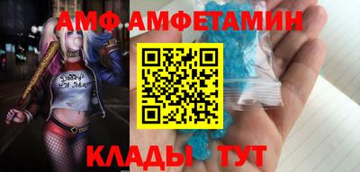 хмурый Кинель