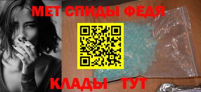 альфа пвп VHQ Кингисепп