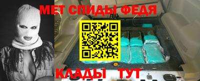 хмурый Кинель