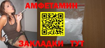 мескалин Кимры