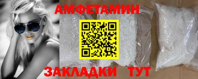 мескалин Кимры