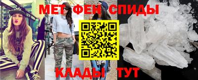 мескалин Кимры