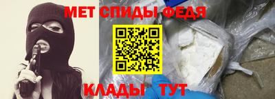 хмурый Кинель