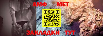 мескалин Кимры