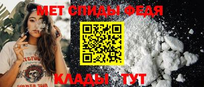 мескалин Кимры