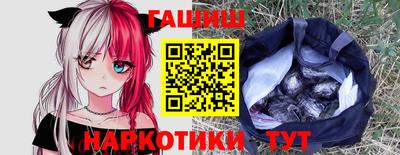 альфа пвп VHQ Кингисепп