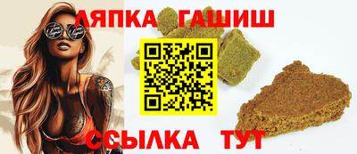мескалин Кимры