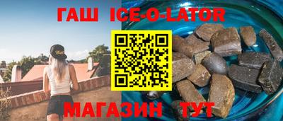мескалин Кимры