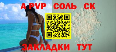 мескалин Кимры