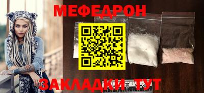 альфа пвп VHQ Кингисепп