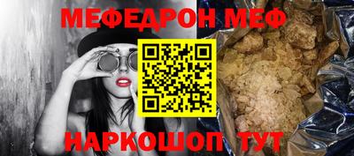 мескалин Кимры