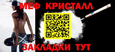 альфа пвп VHQ Кингисепп